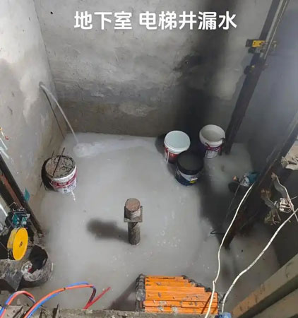 拖市镇电梯井堵漏